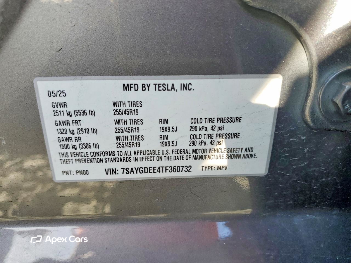 Tesla Model Y 2026