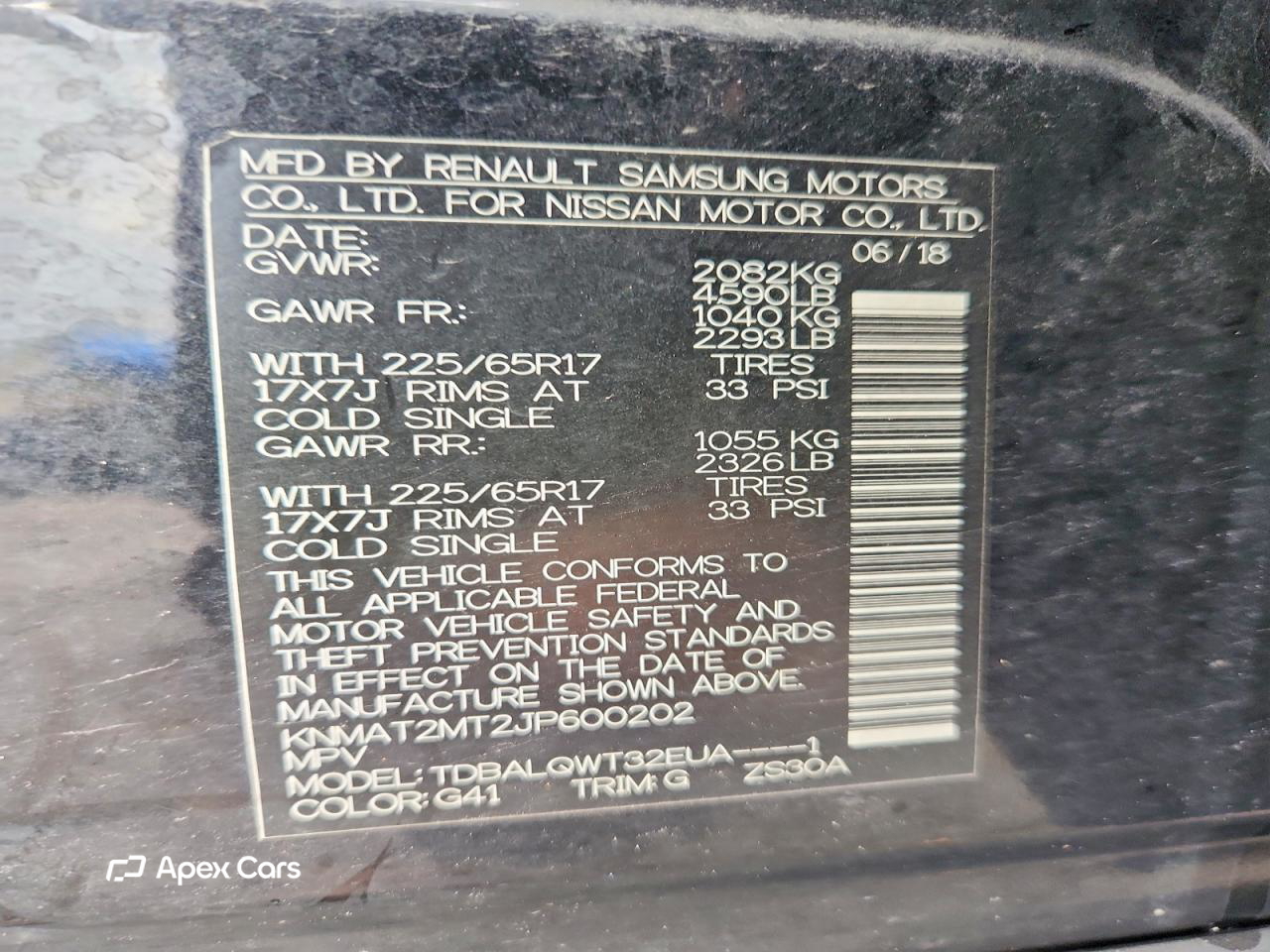 Nissan Rogue 2018