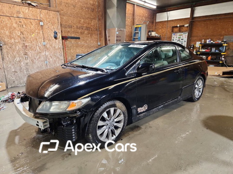 Honda Civic 2010 - Image 1 of 13