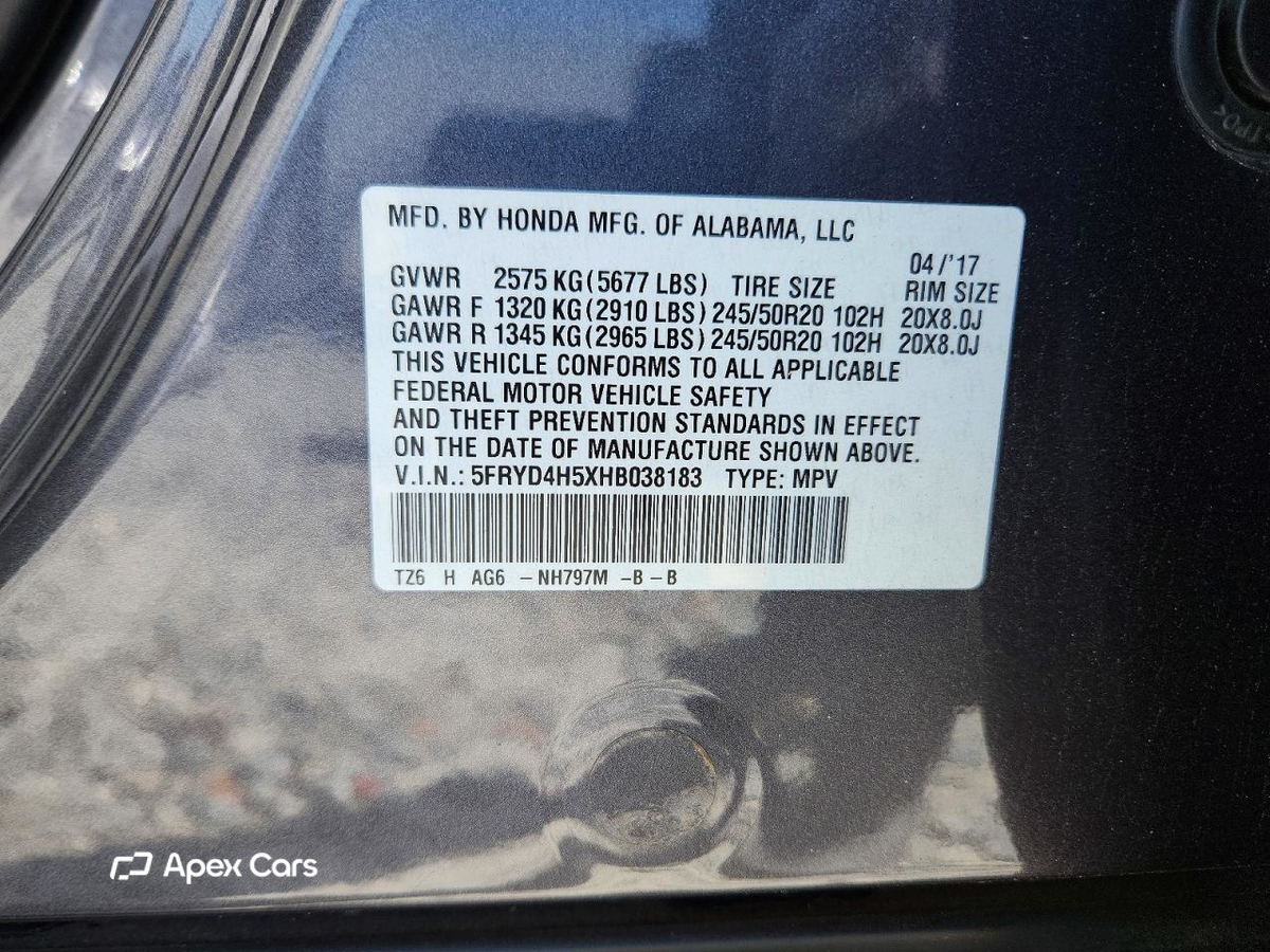 Acura MDX 2017