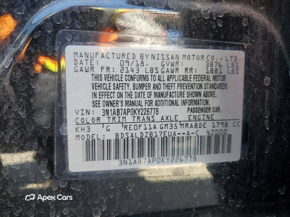 Nissan Sentra 2019