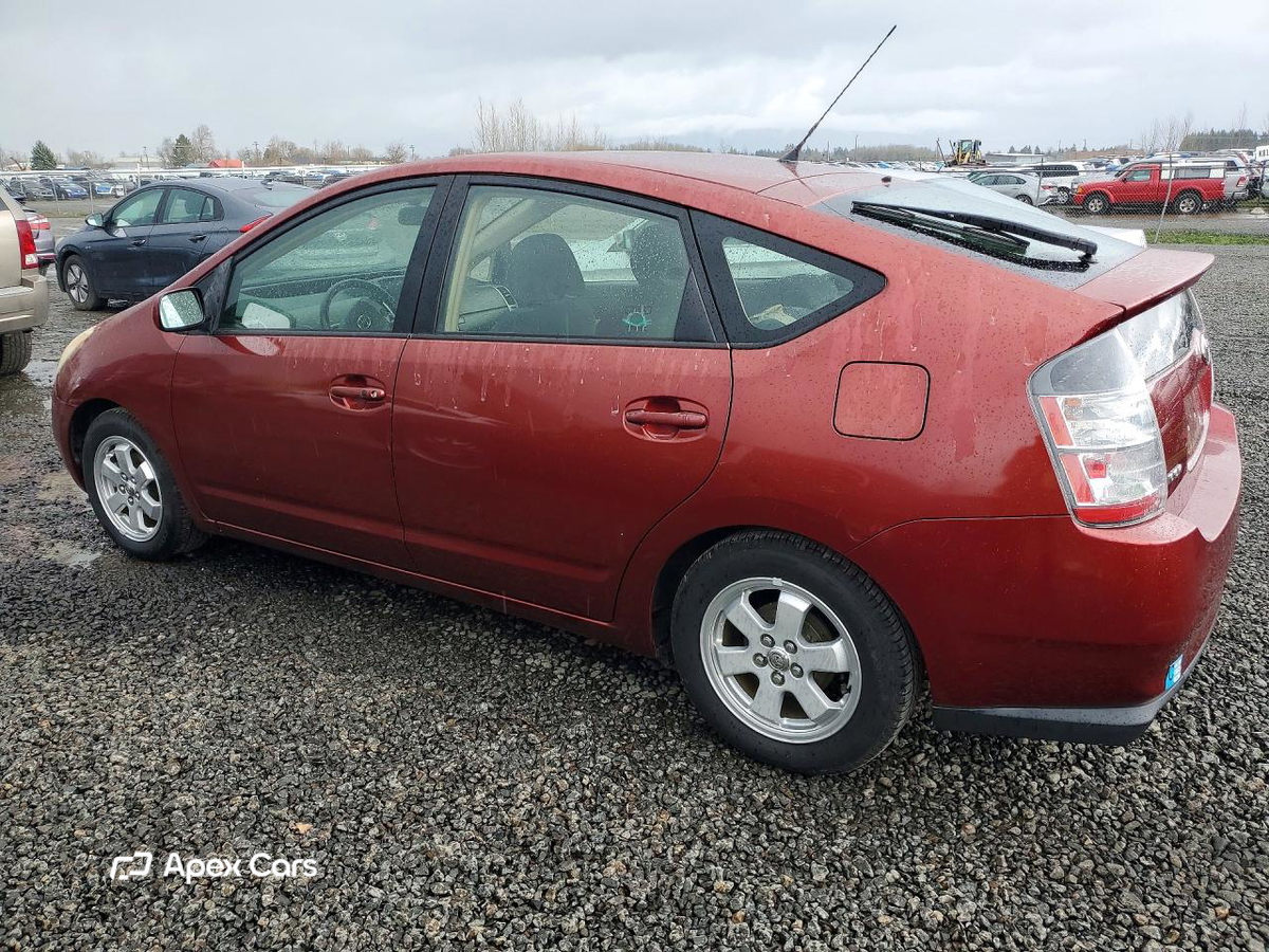 Toyota Prius 2005