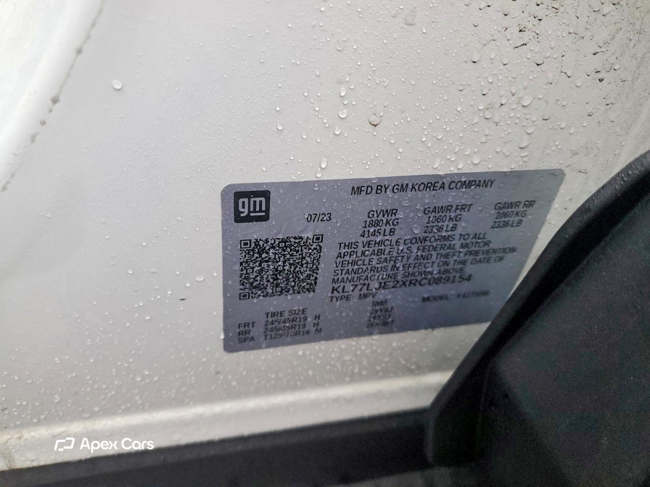 Chevrolet Trax 2024