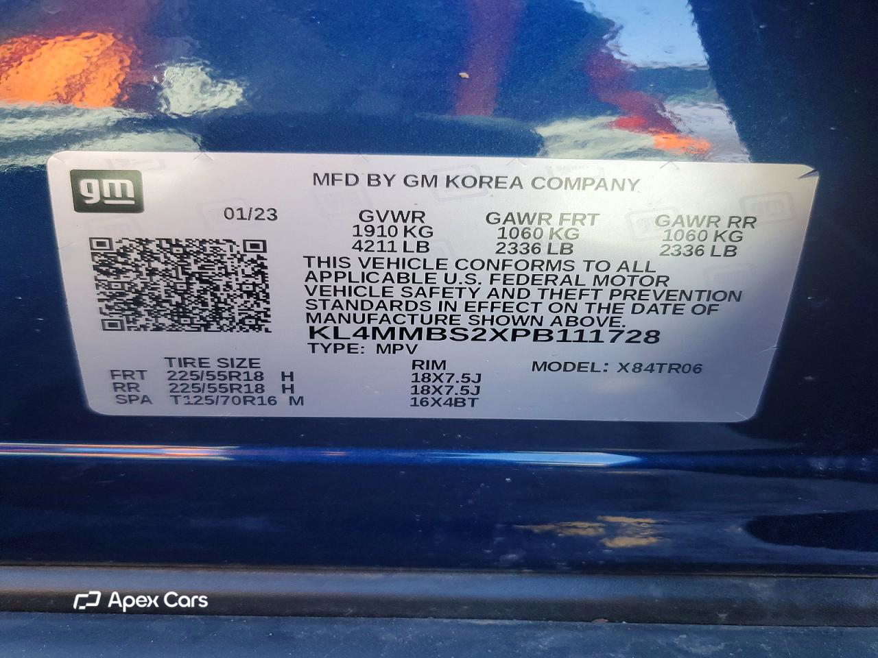 Buick Encore 2023