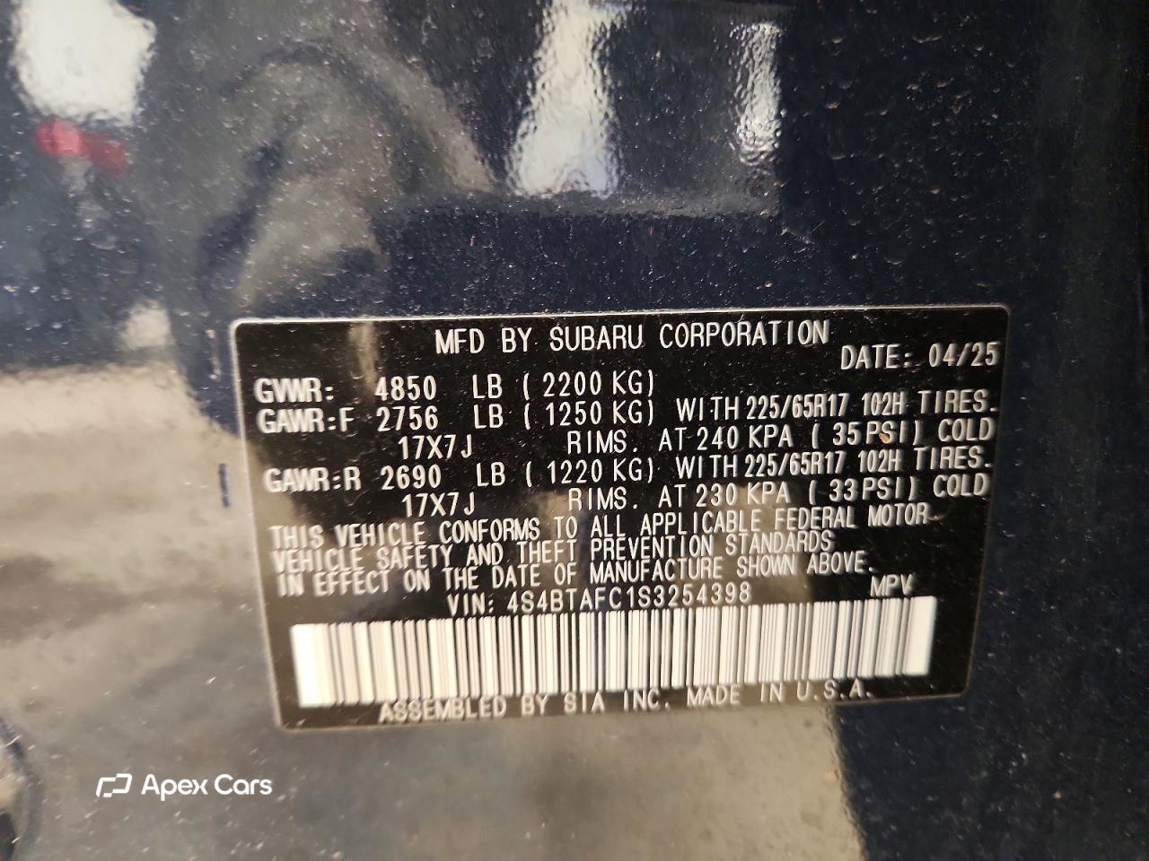 Subaru Outback 2025
