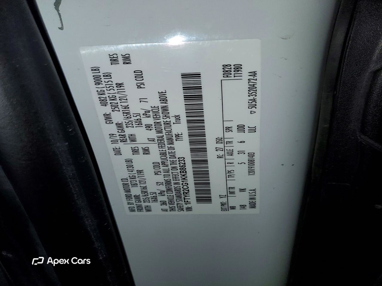Ford Transit 2019