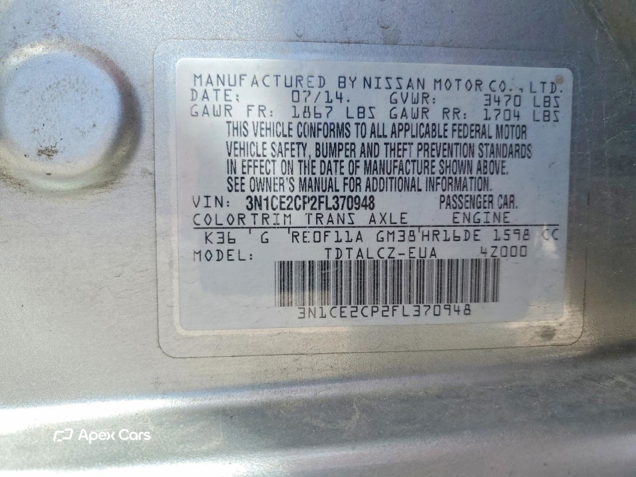 Nissan Versa 2015