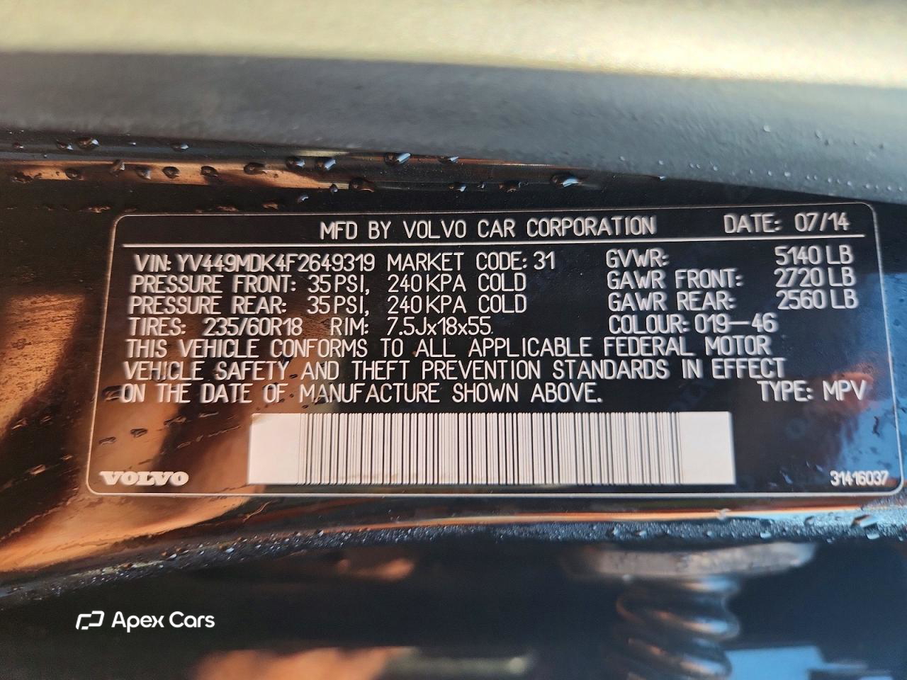 Volvo XC60 2015