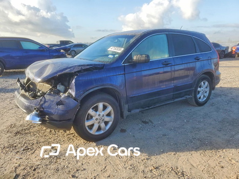 Honda CR-V 2011 - Image 1 of 14