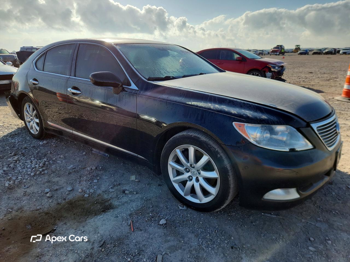 Lexus LS 2008