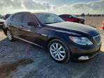 Lexus LS 2008
