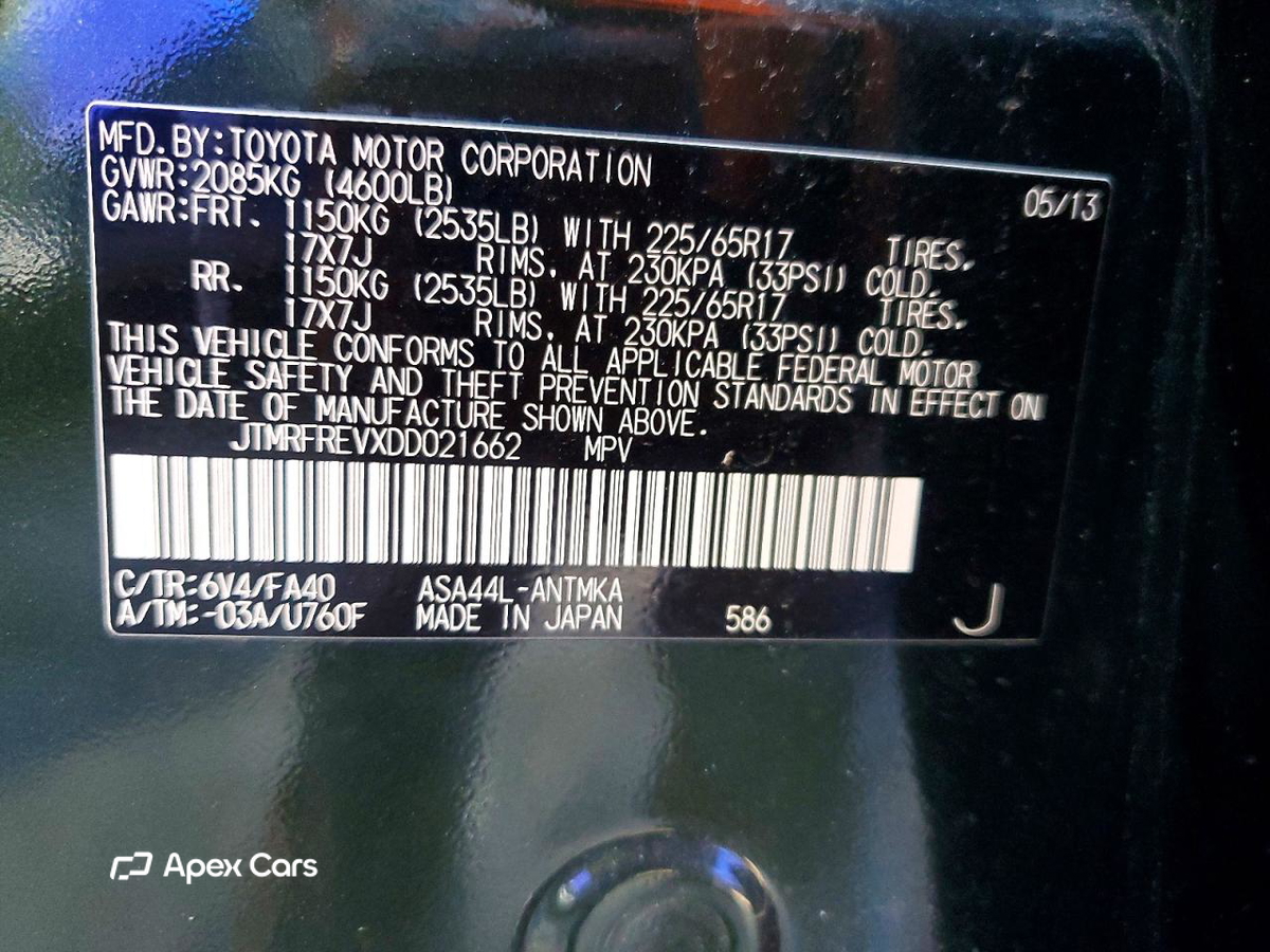 Toyota RAV 4 2013