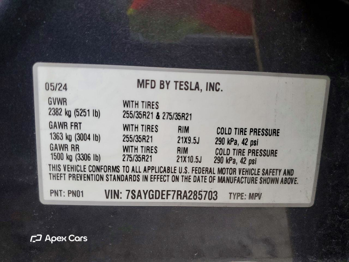 Tesla Model Y 2024
