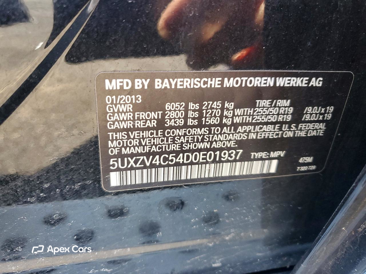 BMW X5 2013