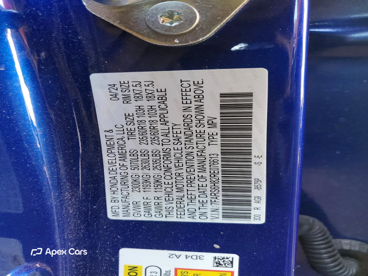 Honda CR-V 2024