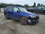 Subaru Forester 2025