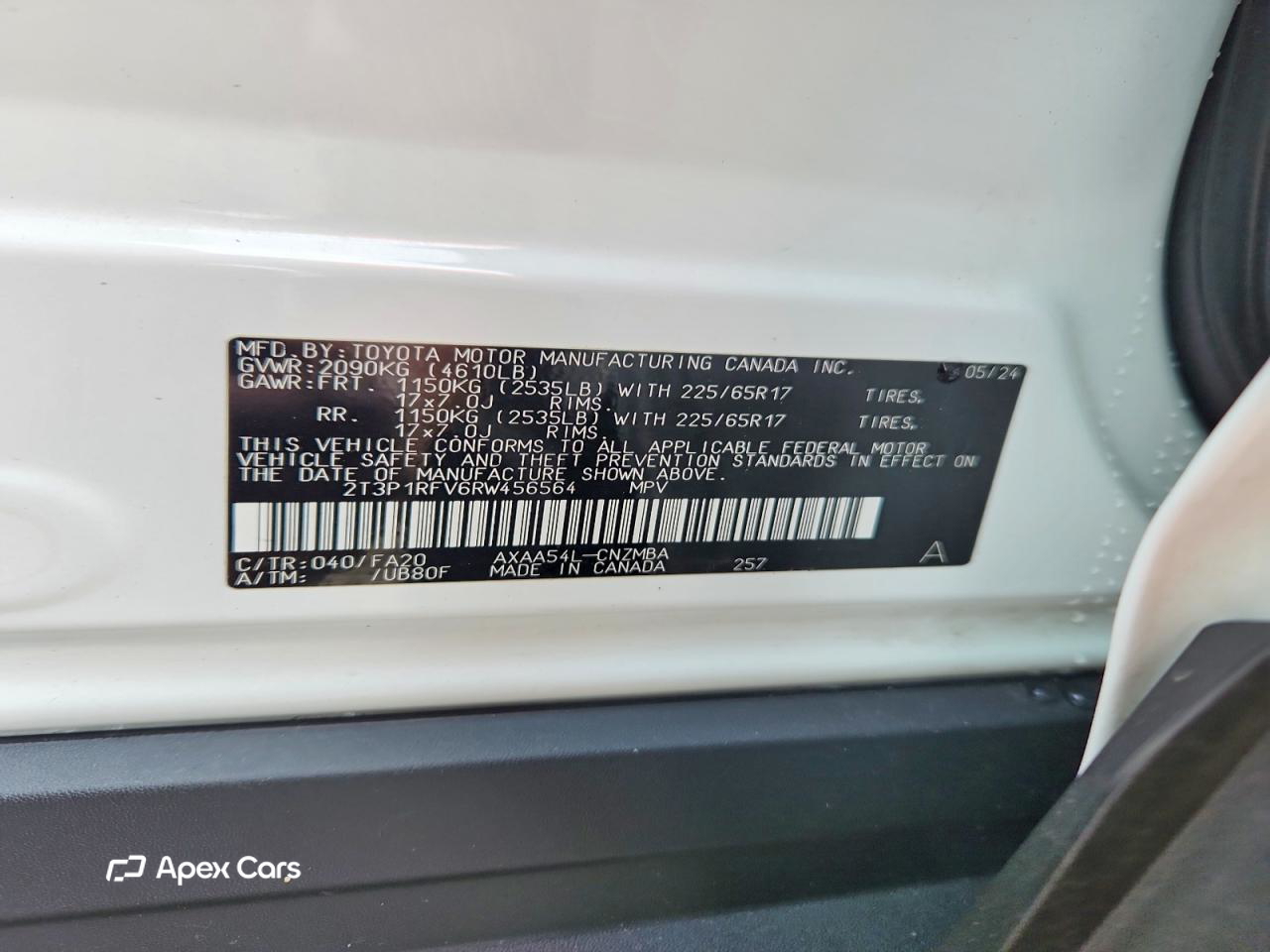 Toyota RAV 4 2024
