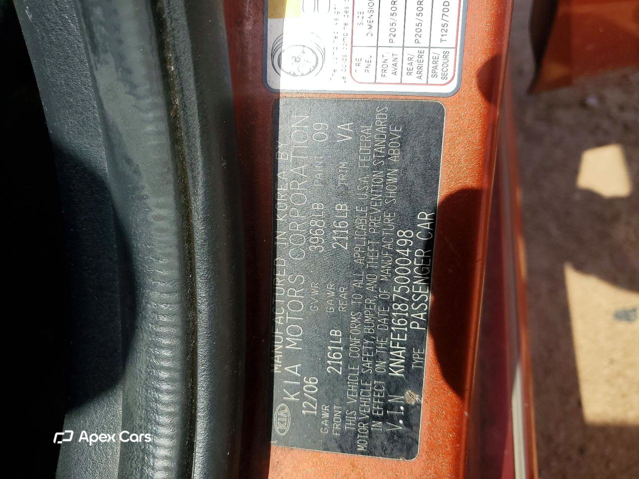 Kia Spectra 2007