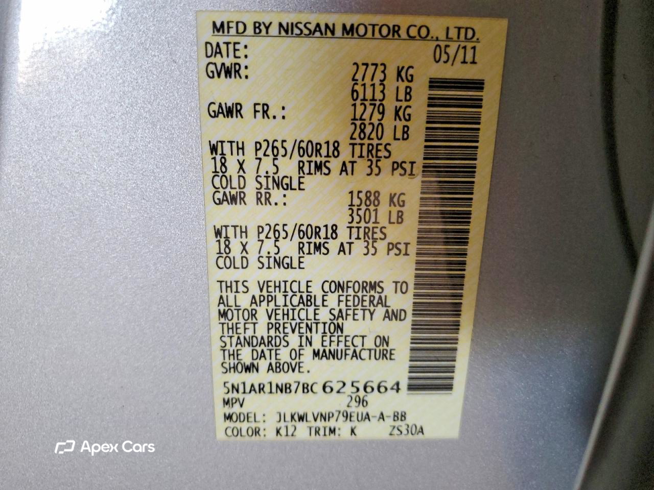 Nissan Pathfinder 2011