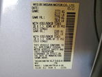 Nissan Pathfinder 2011