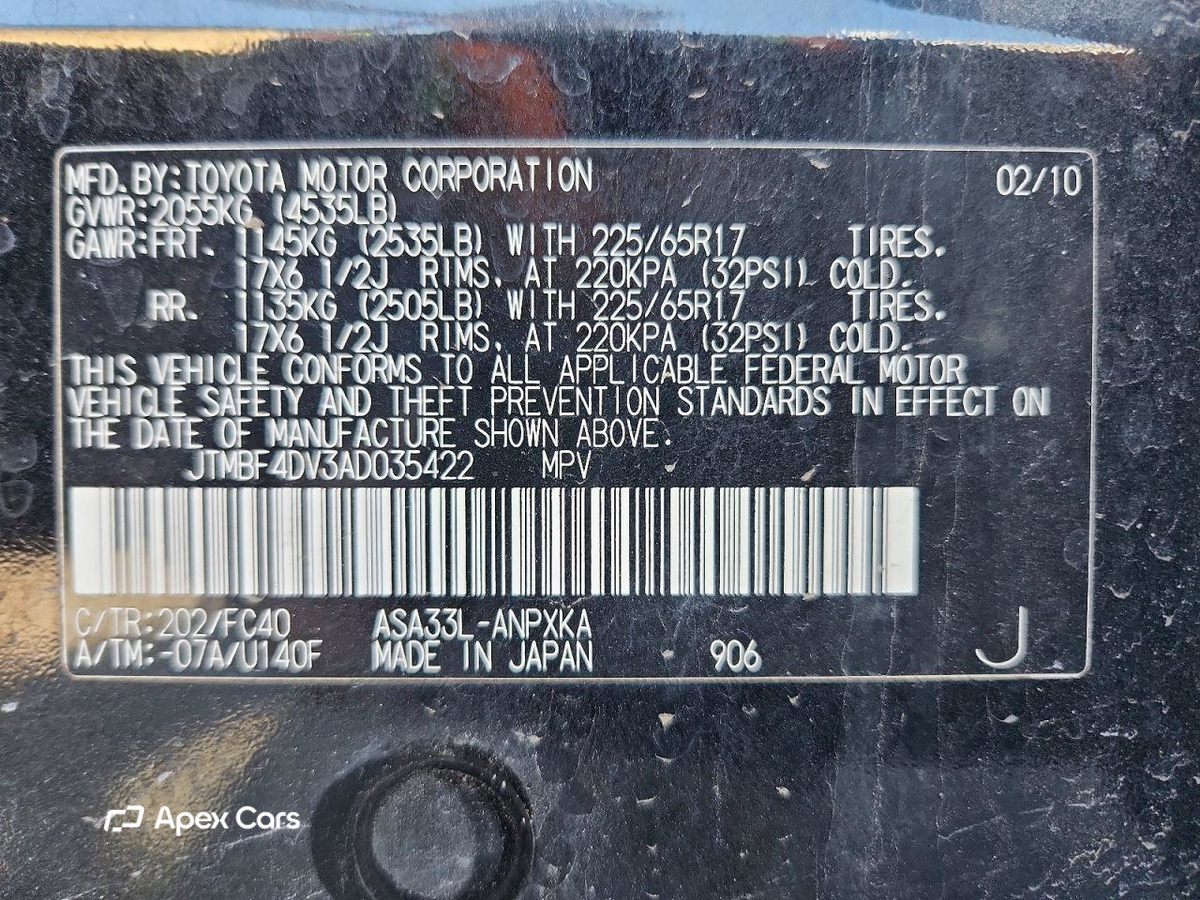 Toyota RAV 4 2010