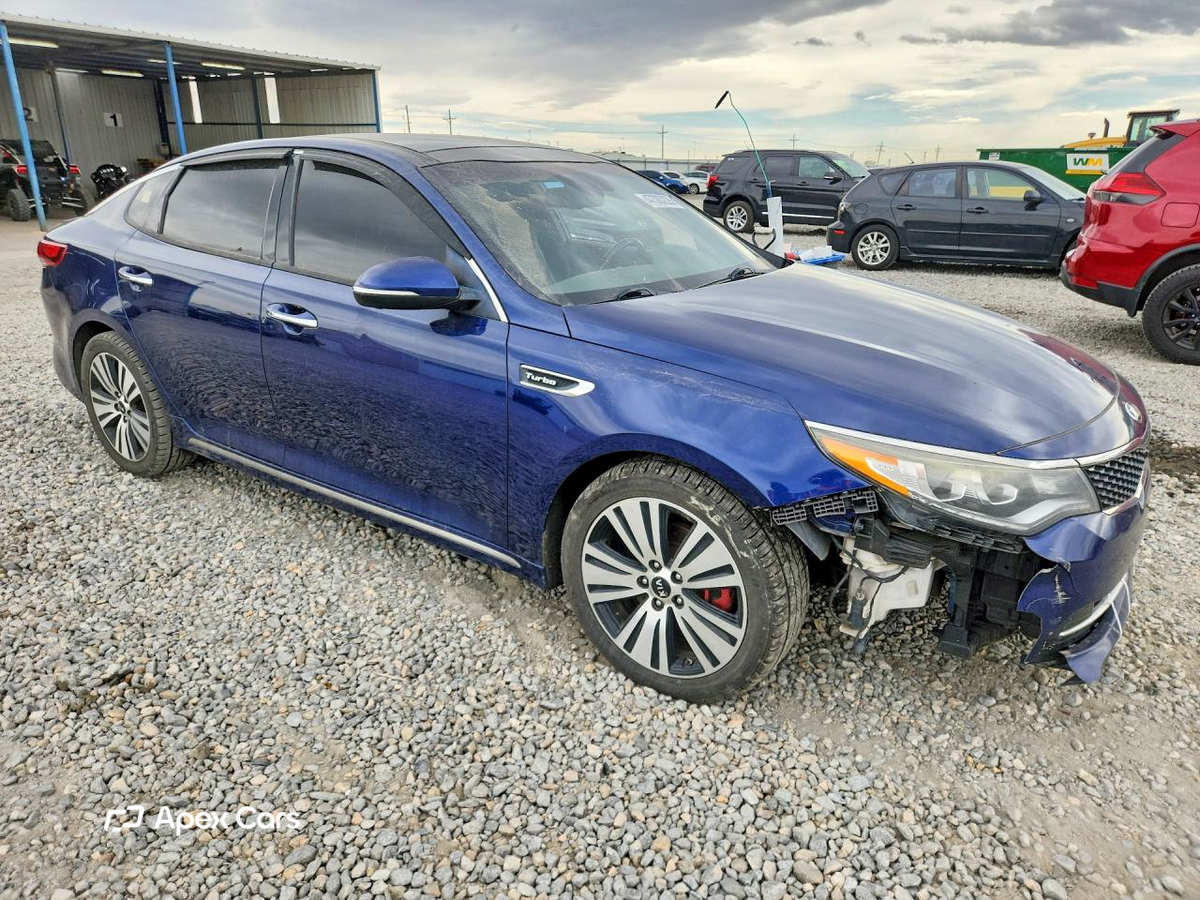 Kia Optima 2017