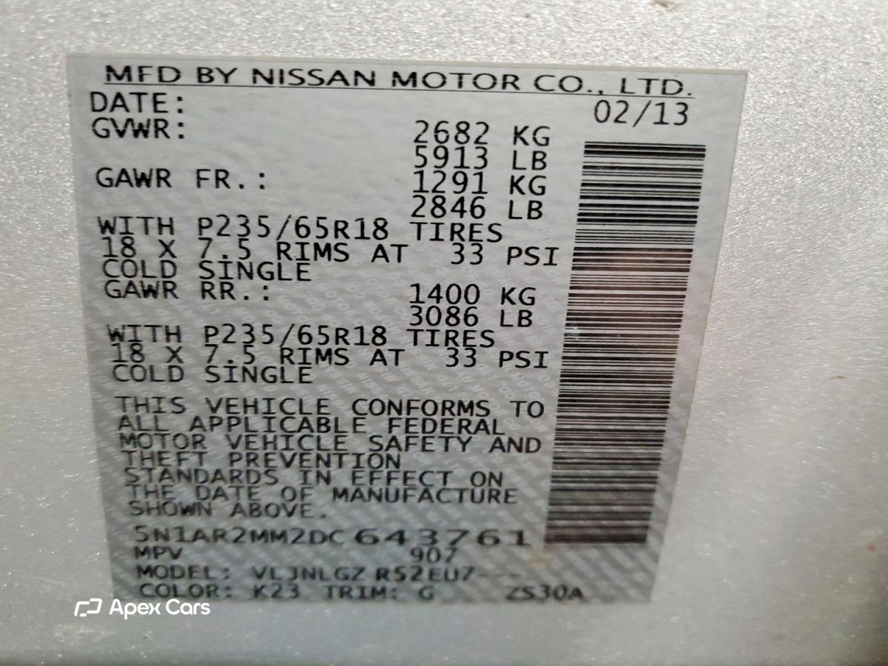 Nissan Pathfinder 2013