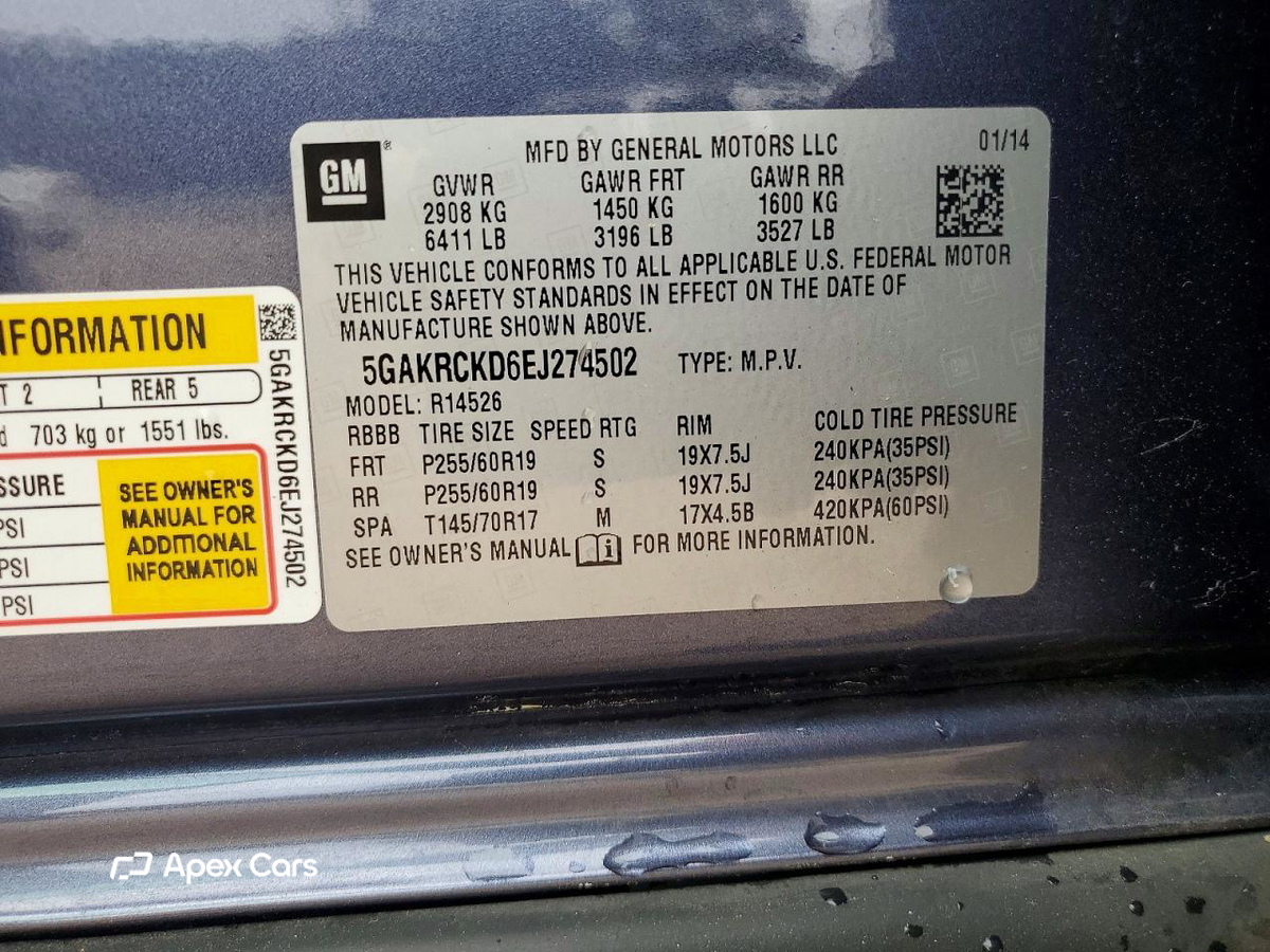 Buick Enclave 2014