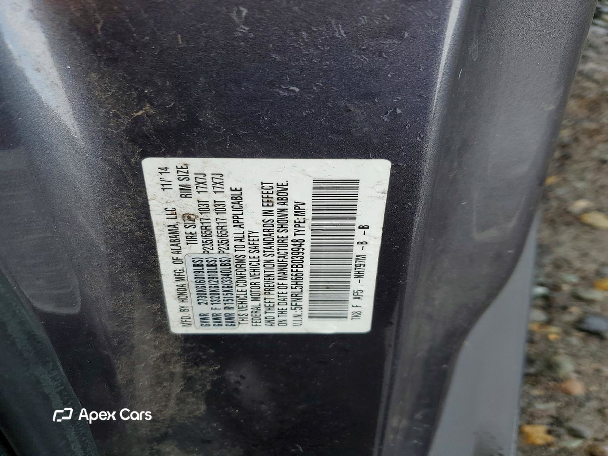 Honda Odyssey 2015