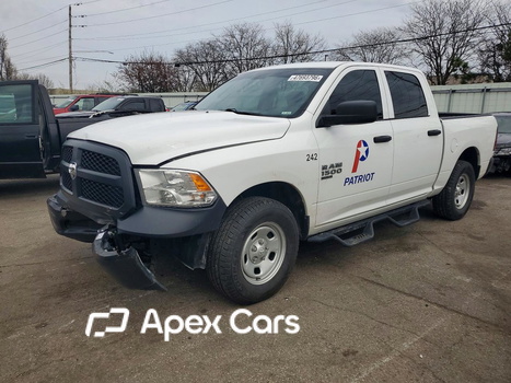 RAM 1500 2023 - Image 1 of 12