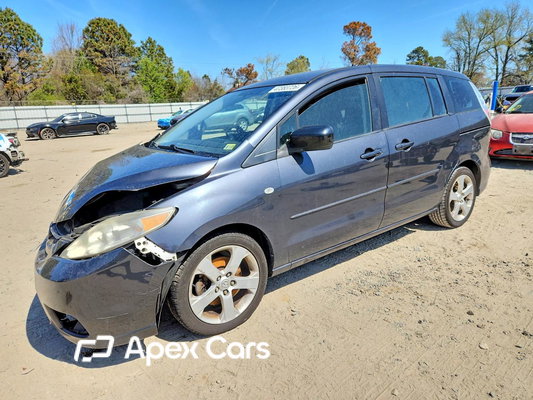 Mazda 5 2006 - Image 1 of 14