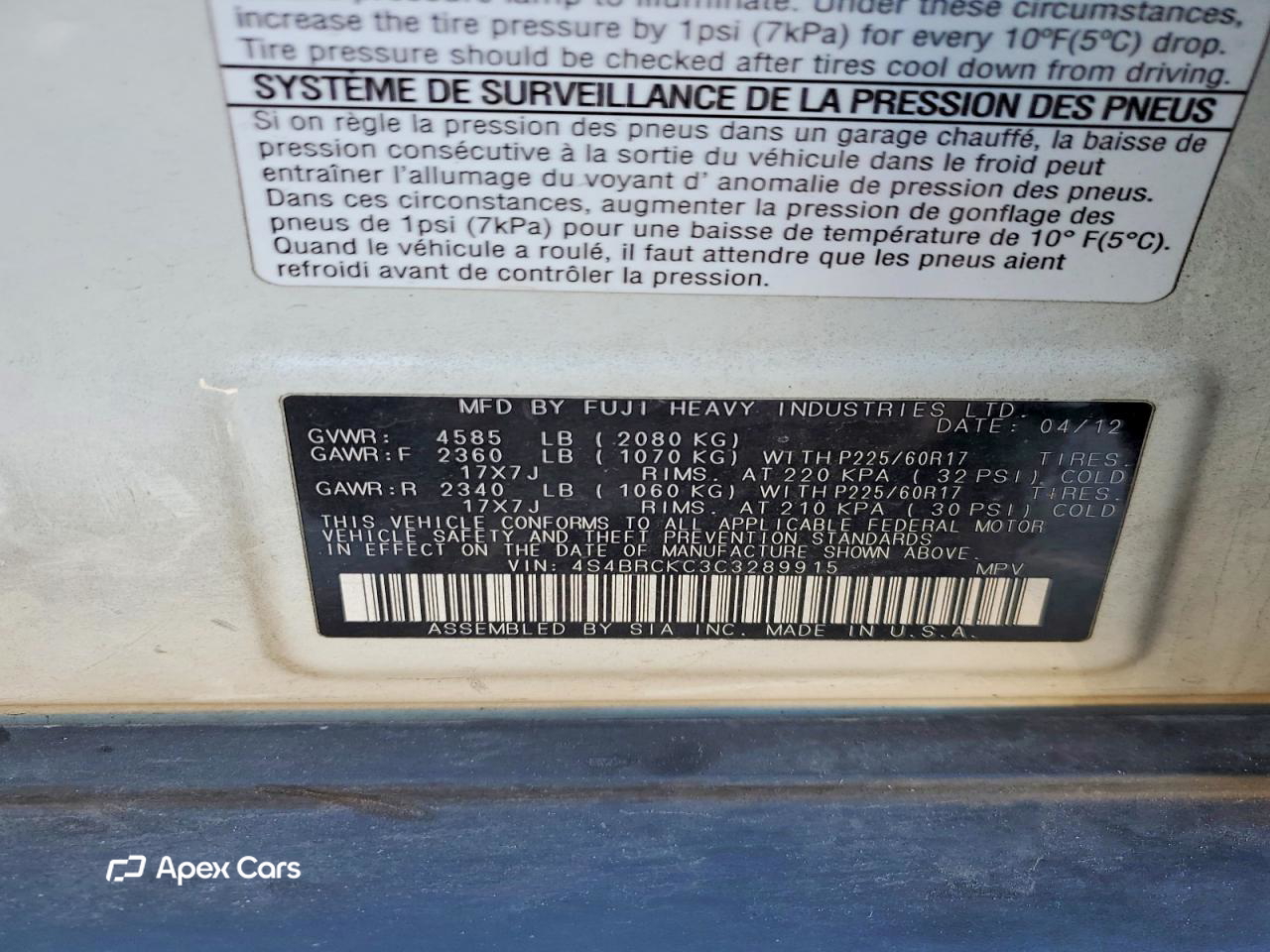 Subaru Outback 2012