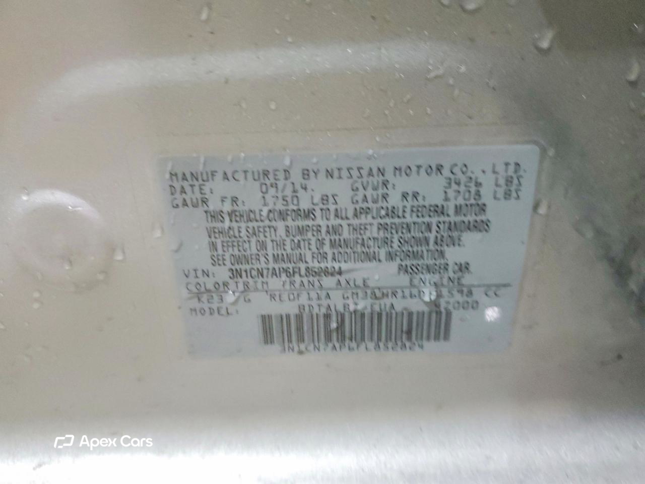 Nissan Versa 2015