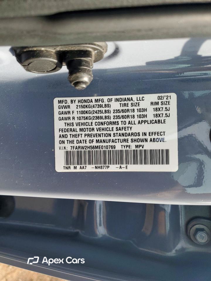 Honda CR-V 2021