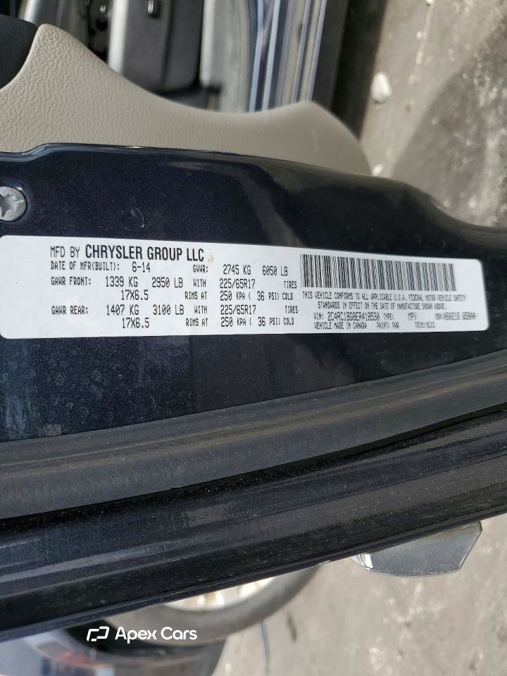 Chrysler Voyager 2014