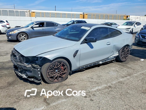2026 BMW M4 - Zdjęcie 1 z 5