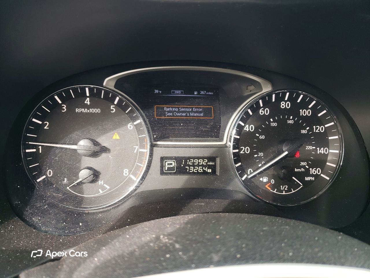 Nissan Pathfinder 2015