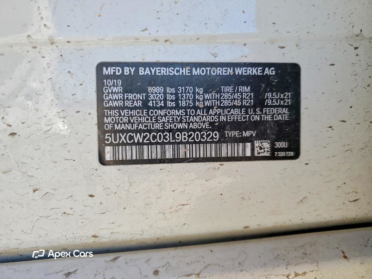 BMW X7 2020
