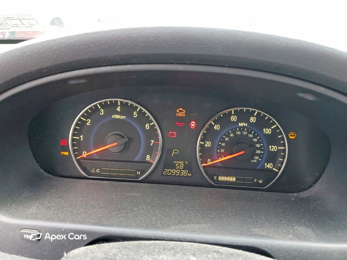 Kia Optima 2007