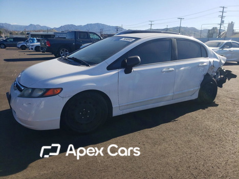 Honda Civic 2007 - Image 1 of 12