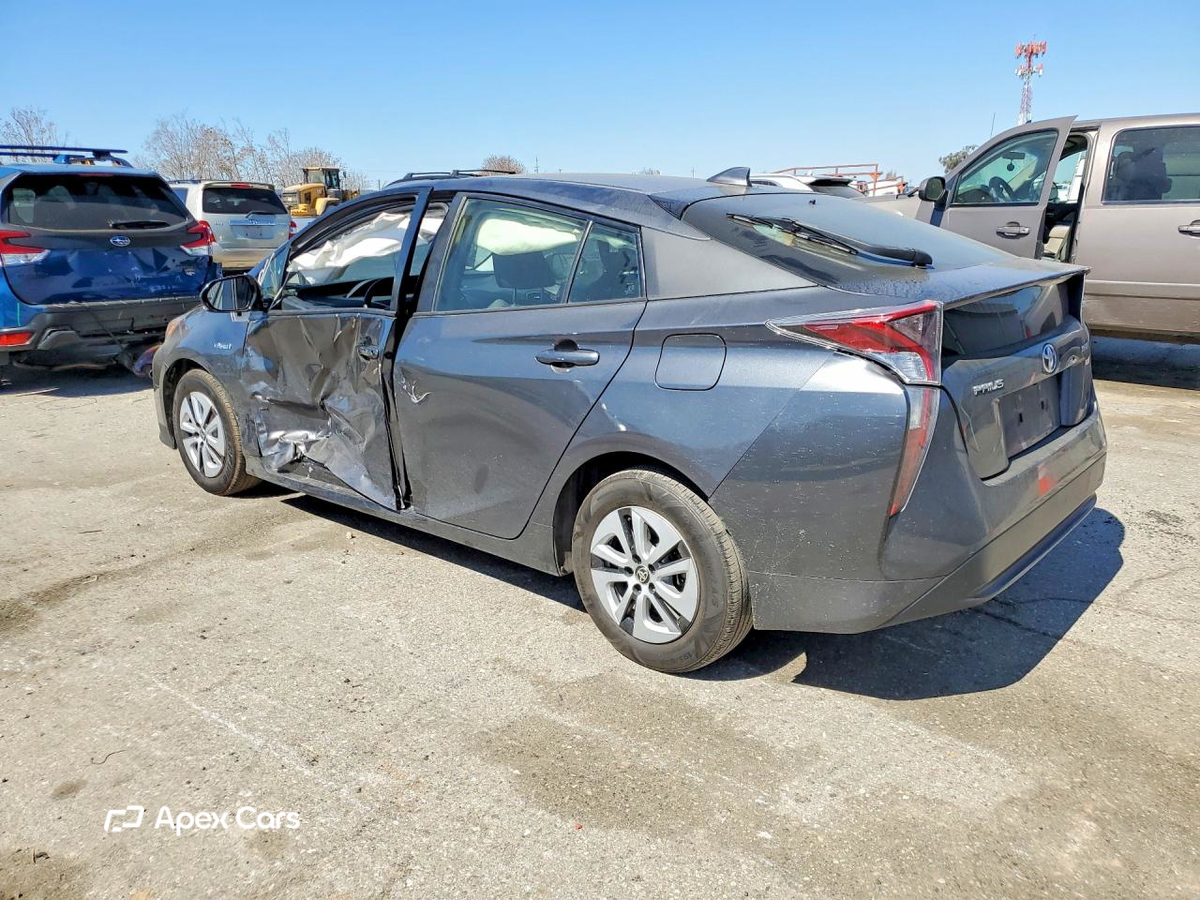 Toyota Prius 2017