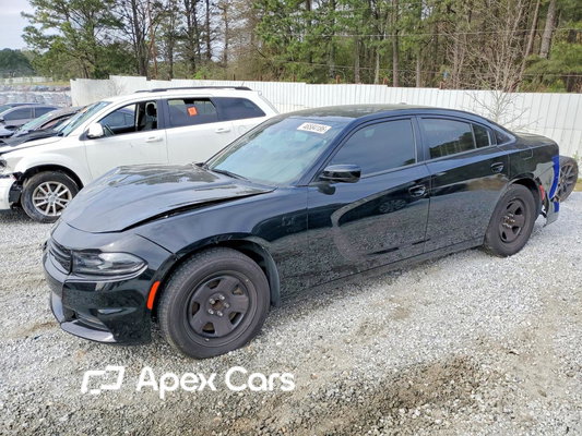 Dodge Charger 2021 - Image 1 of 12