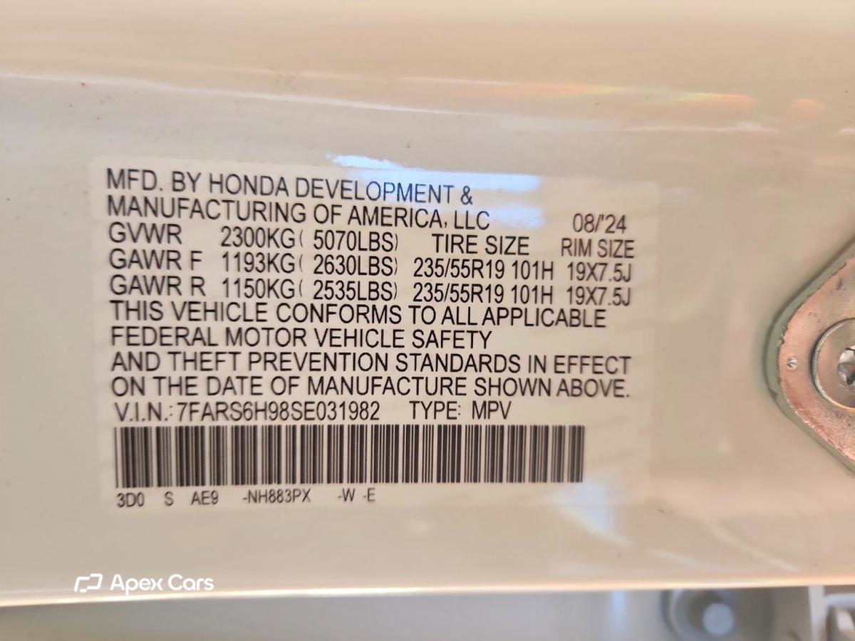 Honda CR-V 2025