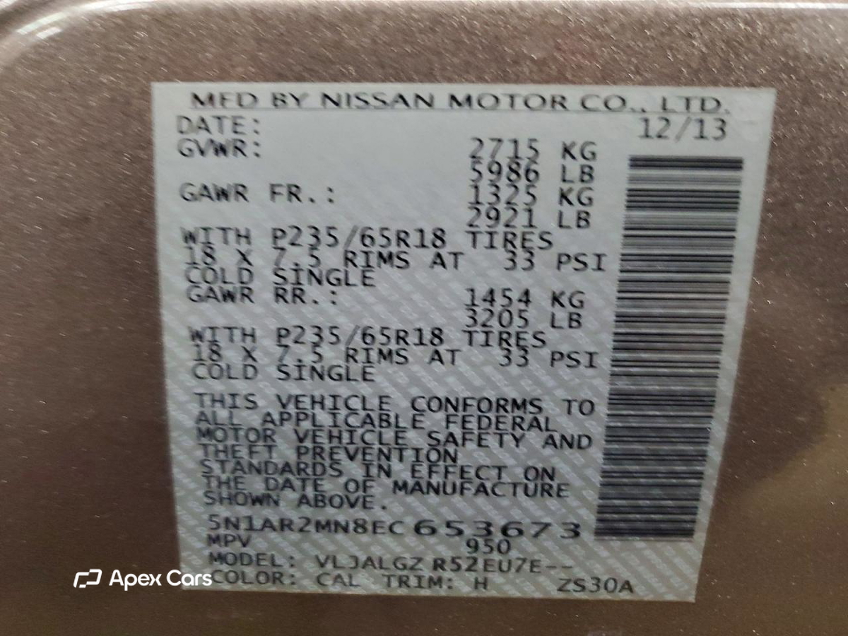 Nissan Pathfinder 2014