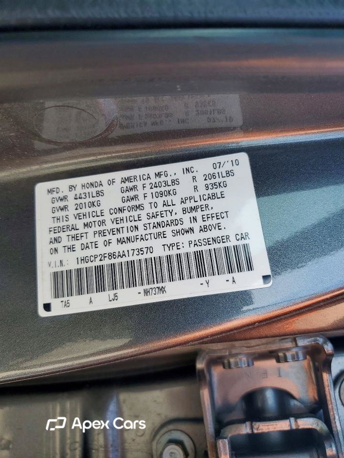 Honda Accord 2010