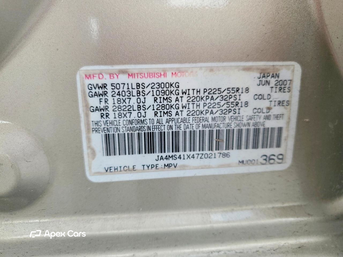 Mitsubishi Outlander 2007
