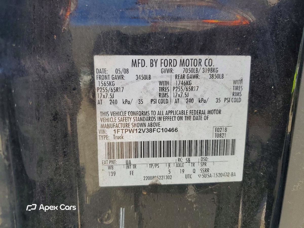 Ford F-150 2008