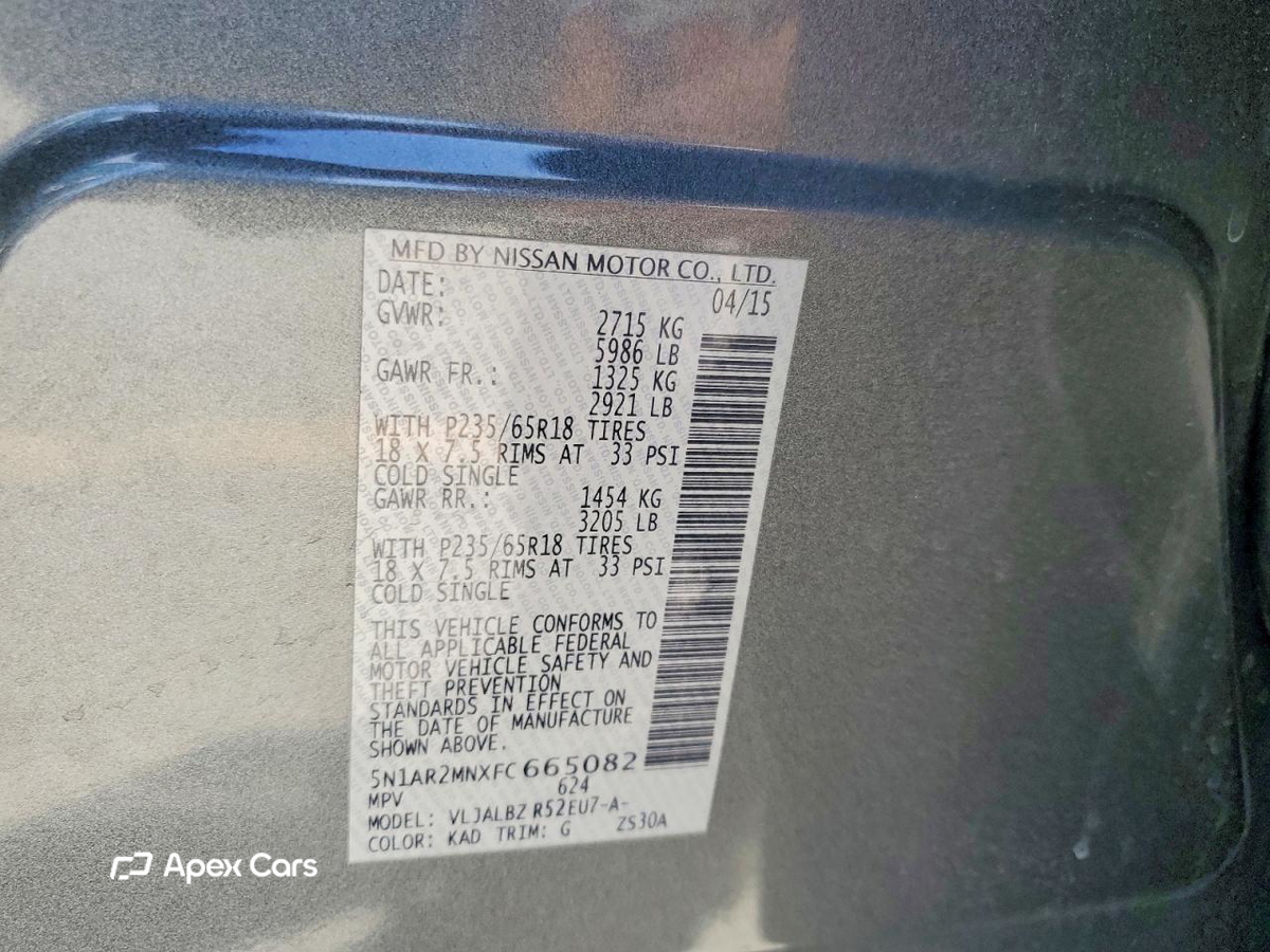 Nissan Pathfinder 2015