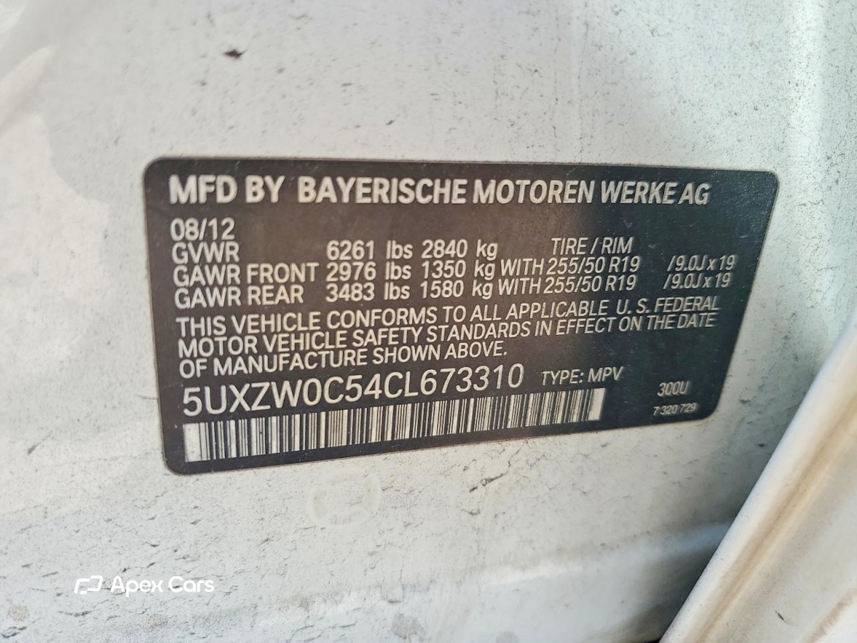 BMW X5 2012