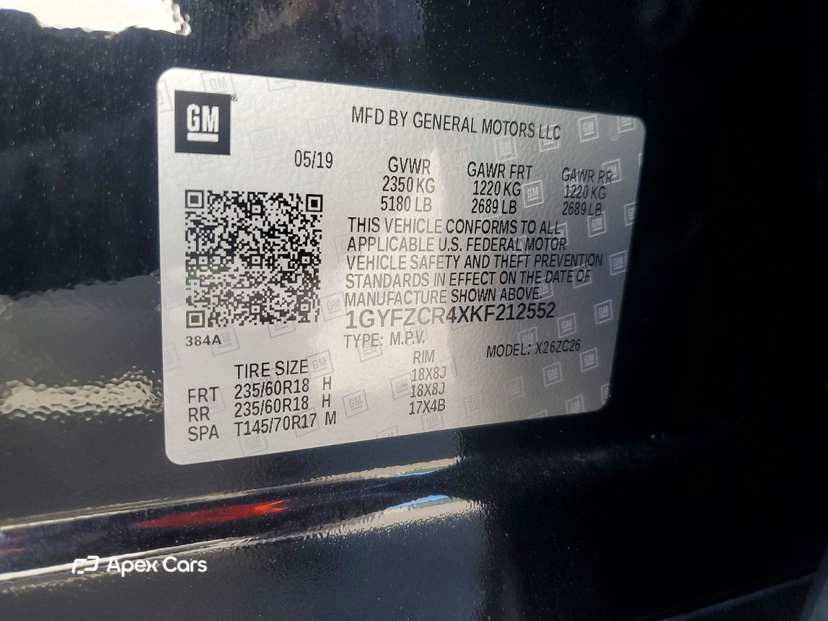Cadillac XT4 2019